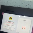 방가삼대 얼큰한 뼈해장국 이미지