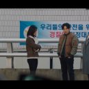 창진건설 이미지