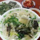 별미칼국수 - 북구 문화소통로 238 | 별미칼국수