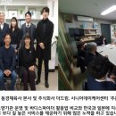 드림체육사