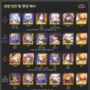 주식회사 한국파쇄