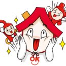 용당e편한세상 앞 이미지