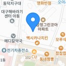 만두고을경북대