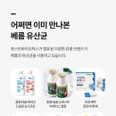 사당미소약국 이미지