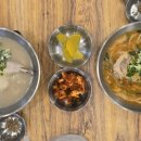 언양닭칼국수진해자은점 이미지