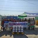 서운농협 이미지