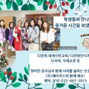 수리중학교 이미지