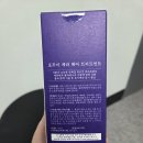 파이모아 | 부스터와 케어가 한번에? 파이모아 포무이 헤어 트리트먼트 1000ml