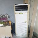 양동체육관 | 광주 누수 걱정? 바로누수와 함께라면 걱정 끝!