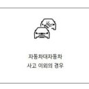 한비카서비스 이미지