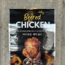 조천식당 | [제주 조천 식당] 바베큐공장 방문 후기 (가족 외식 추천)