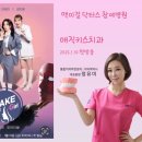 인비절라인 교정, 왜 매직키스치과인가? – 장점, 단점, 그리고 주의사항 이미지