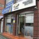 한국자동차유리상사 이미지