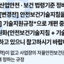 지원G-1 이미지