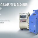 가산파트너스주 이미지