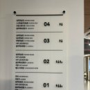 알지골프 | 경산 압량 인도어, 스크린 골프연습장 추천 알지골프 후기