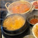 불타는소금구이 - 성북구 보문로30길 43-3 | 불타는소금구이