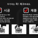 김해중앙여자중학교