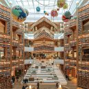 대우다방 이미지