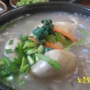 황간올갱이전문점 이미지