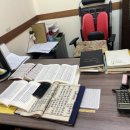 사주명리학과 오복 | 은평구사주 제대로 보고 개명한 후기