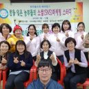 영주농부들 이미지