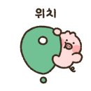 홍천맛소 이미지