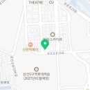 삼선교로16길 67 네이버블로그