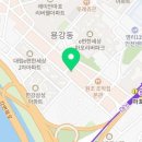 안면정육점