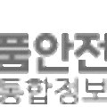 학교법인동광학원 이미지