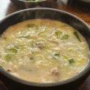 우석로 R 이미지