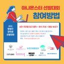 뉴라인치과의원 이미지