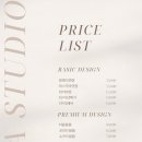 에시아스튜디오 이미지