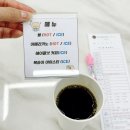 광주 신혼여행 계약 허니문리조트 예산 일정 맞추기