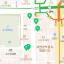 부민온누리약국 이미지