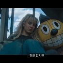 일렉트릭 스테이트(The Electric State) 줄거리, 결말, 넷플릭스 영화