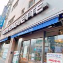 파리바게트 상계본점 이미지