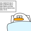 해선식당 네이버블로그