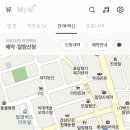 가능제일마취통증의학과의원 이미지