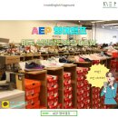 신발할인매장 티스토리