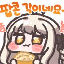 복천로5번길 이미지