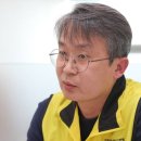 [월간 노동법률]2020-05-27 전수찬 마트노조 수석부위원장 “마트산업 구조조정 속도, 예측 불허” 이미지