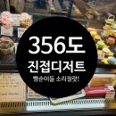 늘새로와 이미지