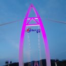 동명지수변생태공원 이미지