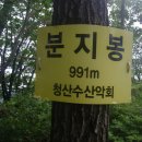 수리봉농장 이미지