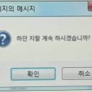 엔커넥트 이미지