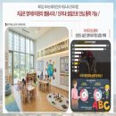 하원곡천 네이버블로그