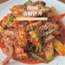 홍어본가 이미지