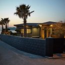 보아비양 이미지