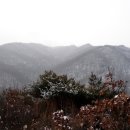 연산 토요산행-'청계산' 산행기-1 이미지